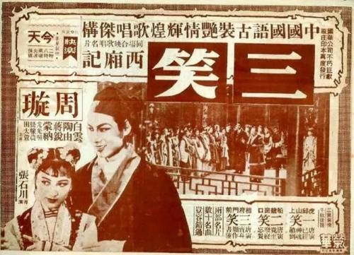 TrinityCollege硕士毕业证