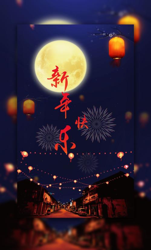 做假的签证
